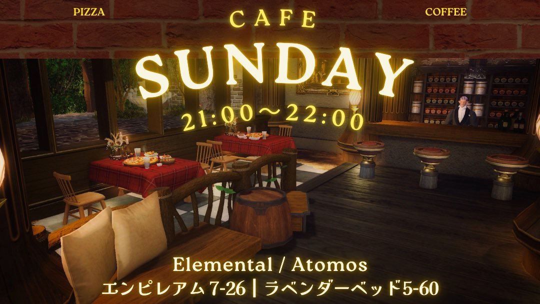 Somei Yoshino (@ff1434156711) / Posts / X