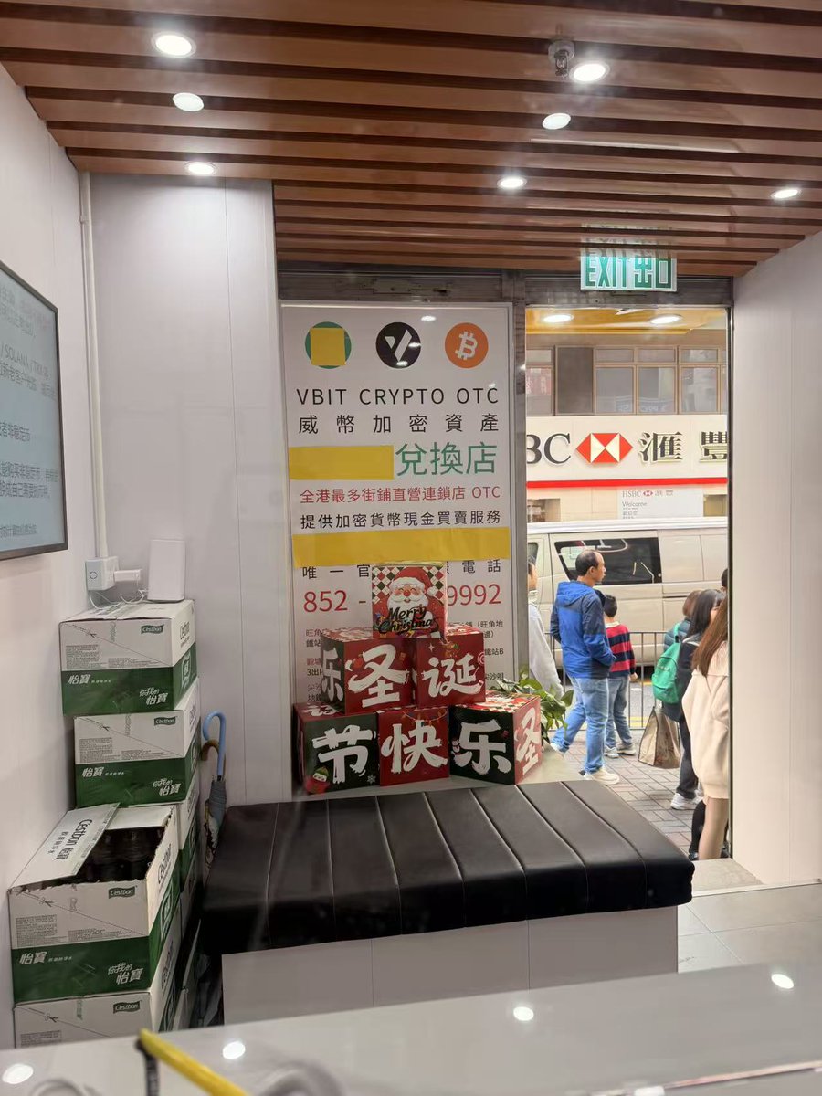 VBIT OTC (@vbittrading) / Posts / X