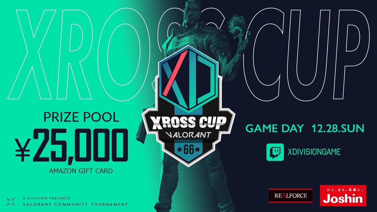 XDivisionGame's tweet image. #VALORANT #XrossCup 66🏆

本日の配信を開始いたしました📣

まずは19:00から1st Roundの試合をお届けします。

プレゼントキャンペーン企画もありますので、お楽しみに❗️

🟣Twitch
twitch.tv/xdivisiongame

#XDIVISION