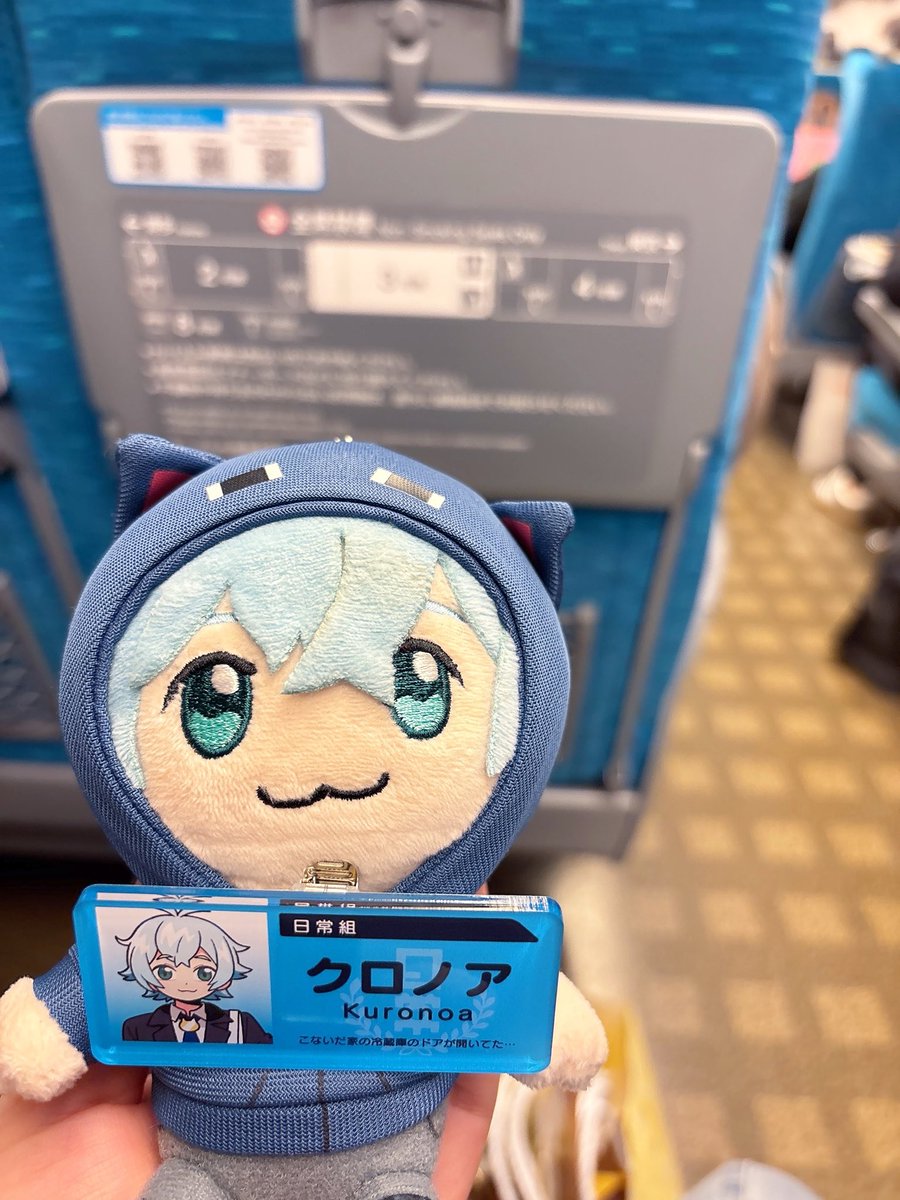 日常祭最高だった！来年も絶対いく！ 帰りの新幹線で日常祭の缶バッジ