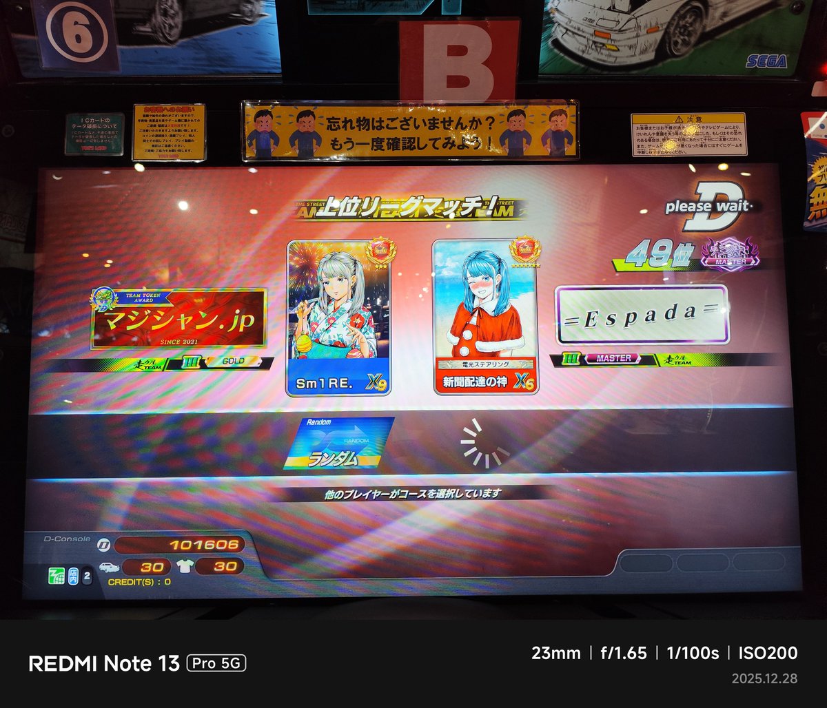 kantomo704/Sm1RE. tweet media