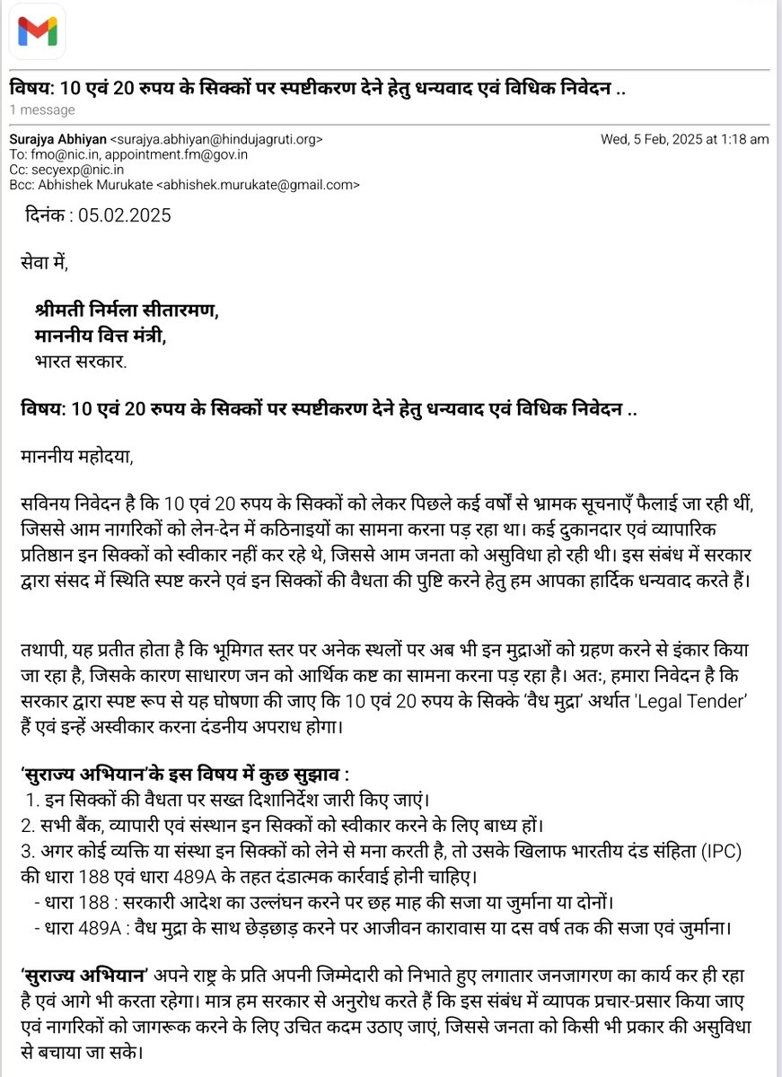 SurajyaCampaign's tweet image. Yes @SurajyaCampaign has been repeatedly communicating with @RBI @FinMinIndia 

Finally #RBI has released a push message vdo on watsapp to all citizens !