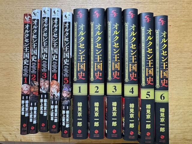 水先 一泰 (@aru_33671876) / Posts / X