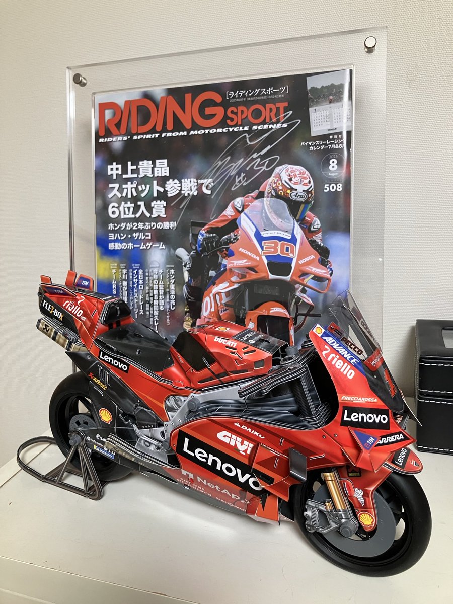 うっちー (@uchi1_996) / Posts / X