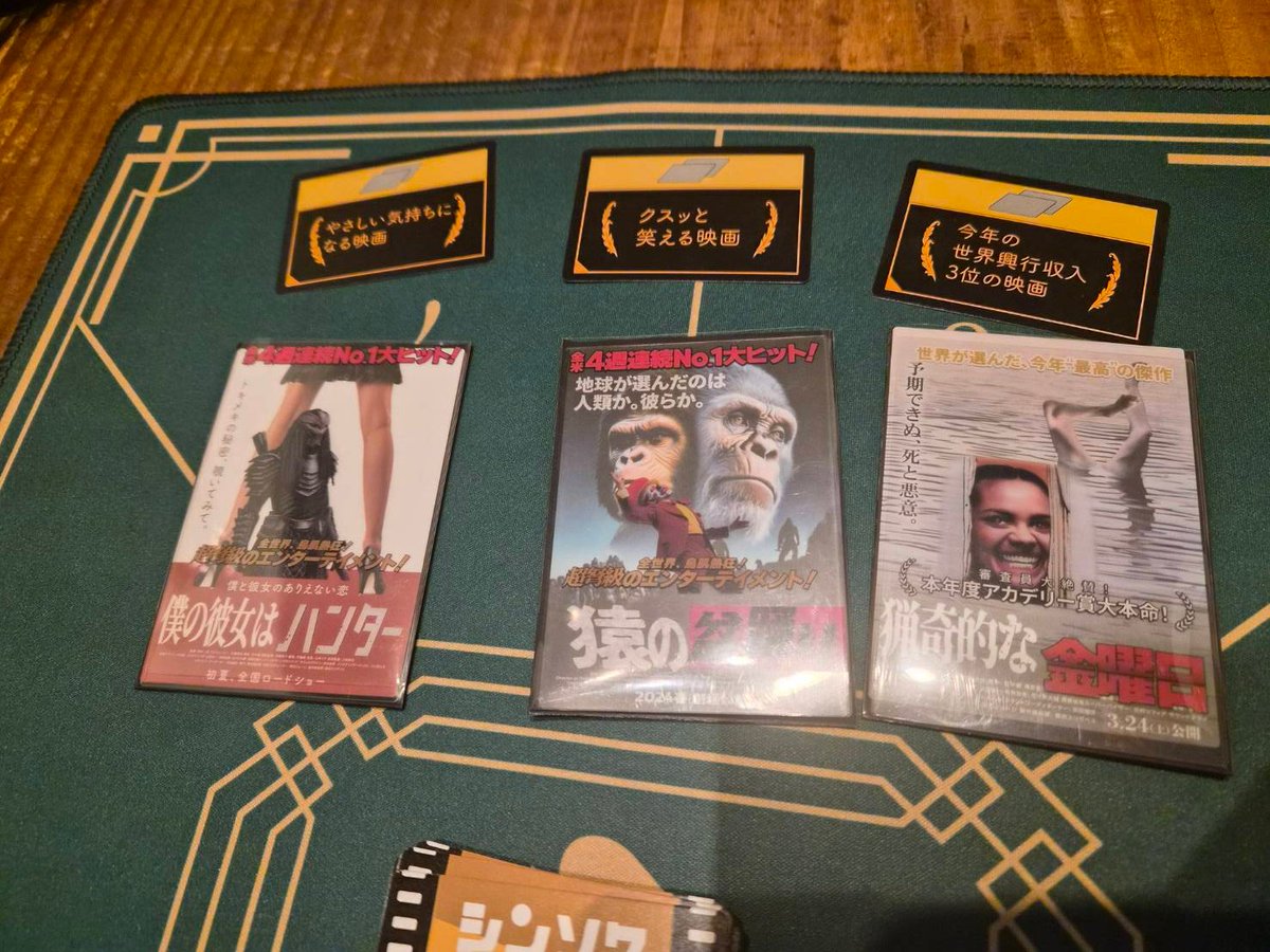 本日は以降のご予約も無いため、少し早いですが閉店いたしました。 ご