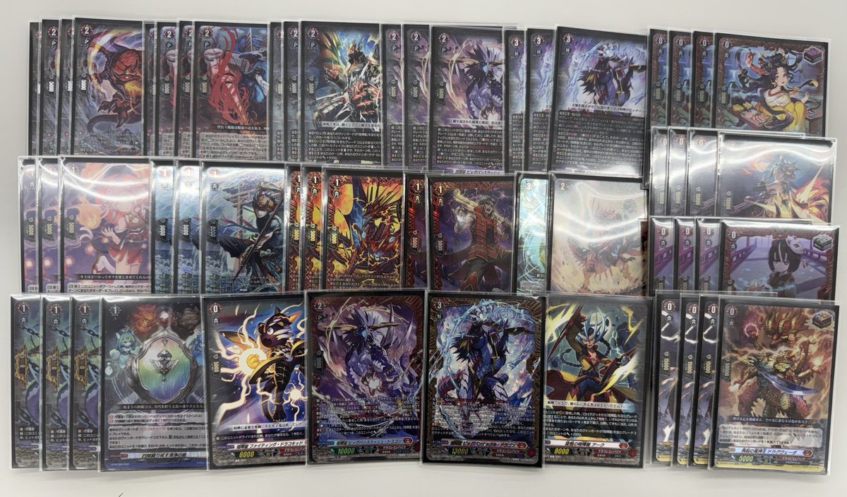 冥淵葬空で登場した喧嘩屋デッキです‼️
先行後攻両方でアグロできるようにベリジェアクロ搭載して、ベリコだしてCCと2枚ドローしながら手札入れ替えしながら積極的に殴っていきます！！
レギオンしてからコウメイだして前列アタックしながら横の火力上げていきます！！

#ヴァンガードデッキ紹介