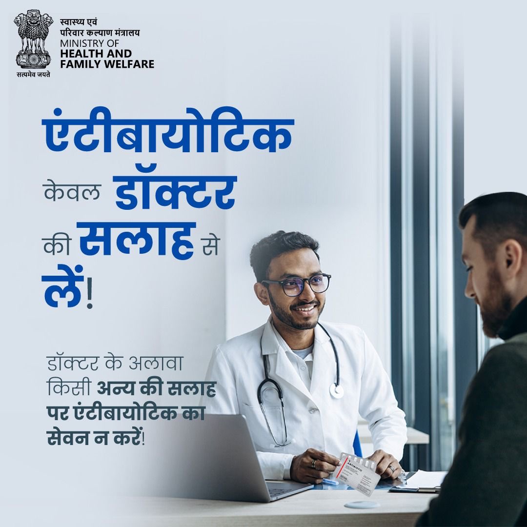 Ministry of Health tweet media