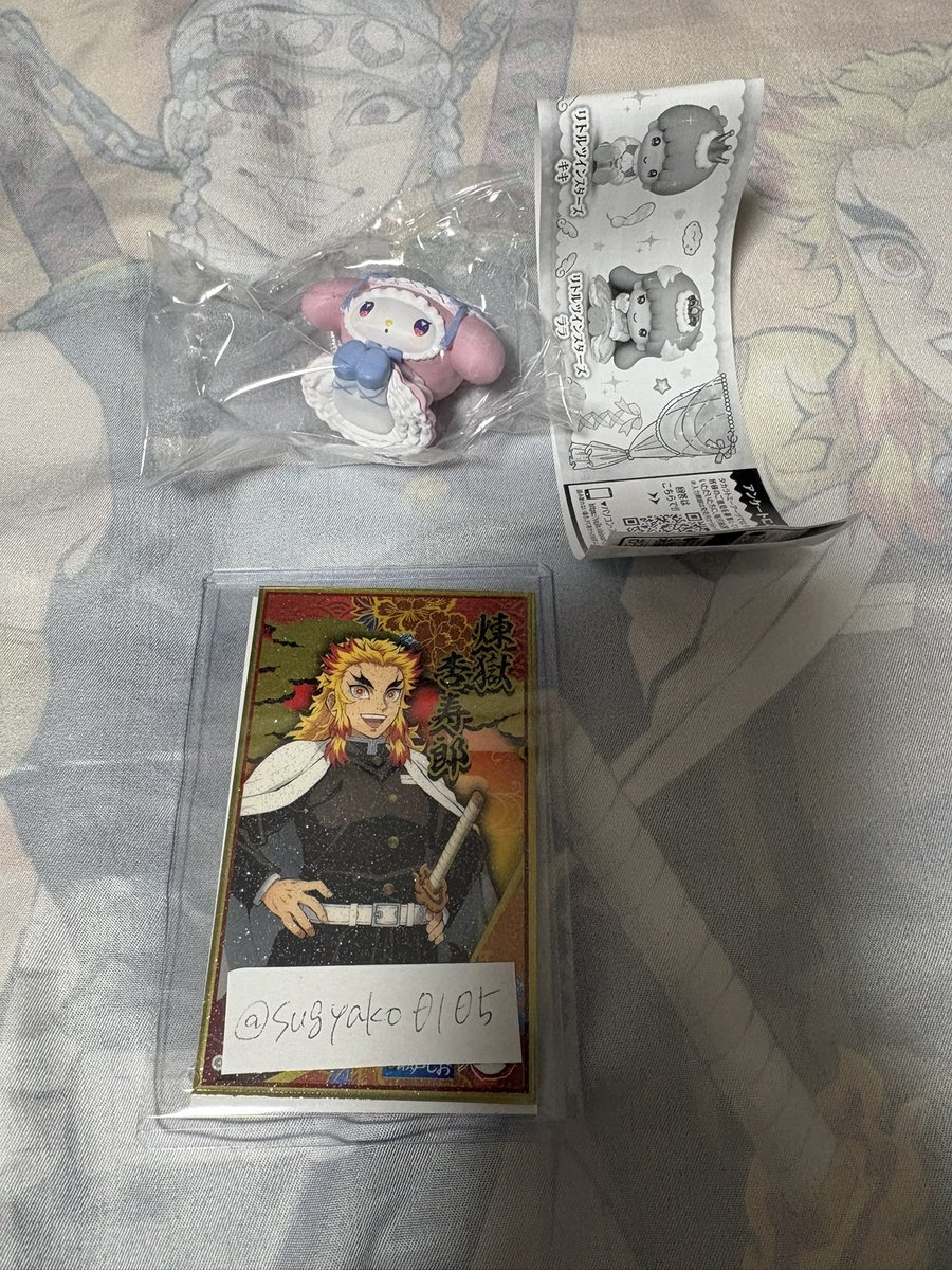 うゆ🐾🌟プロカ必読 (@G_p8p_G) / Posts / X