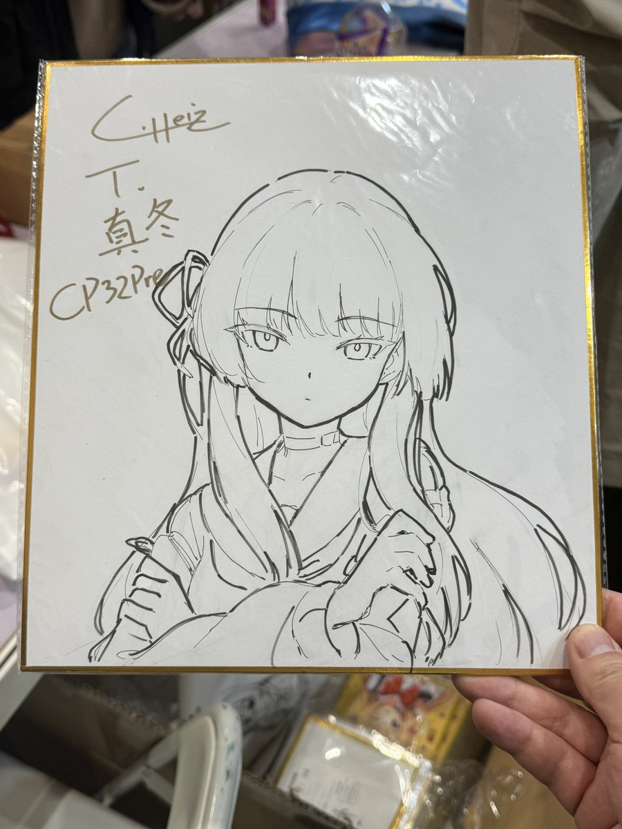 Coffeiz (@coffeiz) on Twitter photo 
