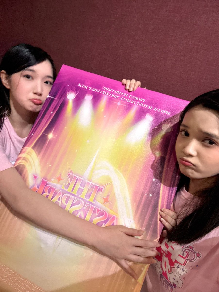 Ribka_JKT48's tweet image. MAKAAAACIWWWW UNTUK KIRA KIRA GIRLS HARI INIII🥹🥹🥹🙏🏻🙏🏻🙏🏻🙏🏻🫶🏻💕💕❤️‍🔥❤️‍🔥❤️‍🔥 lope banyak banyakkkk!! #KiraKiraGirlsJKT48 ✨✨⭐️⭐️❤️‍🔥❤️‍🔥