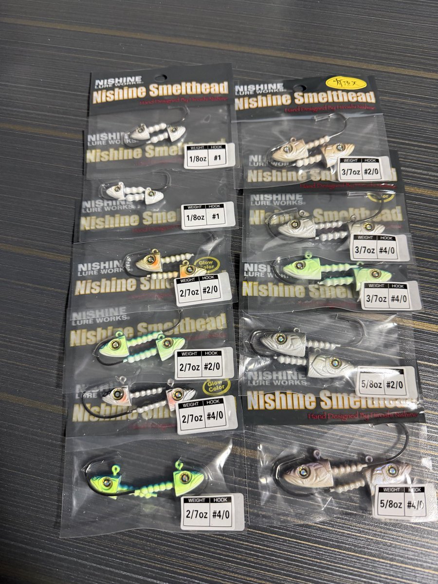 fuzzfact's tweet image. スメルトヘッドまとめ買い
来年ちゃんと投げてみよう思い購入
さて収納方式はどうしようかな🤔