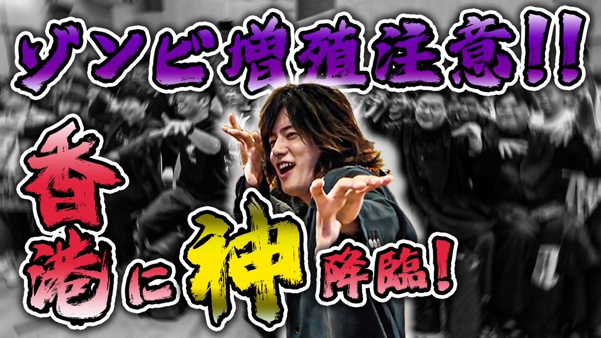 たろう (@Tp6oy4ZCTM1dVX0) / Posts / X