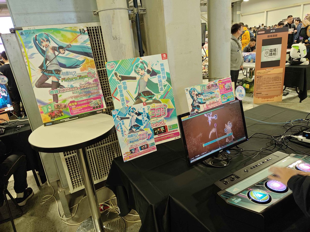 FilterGame《体験版公開中》 tweet media