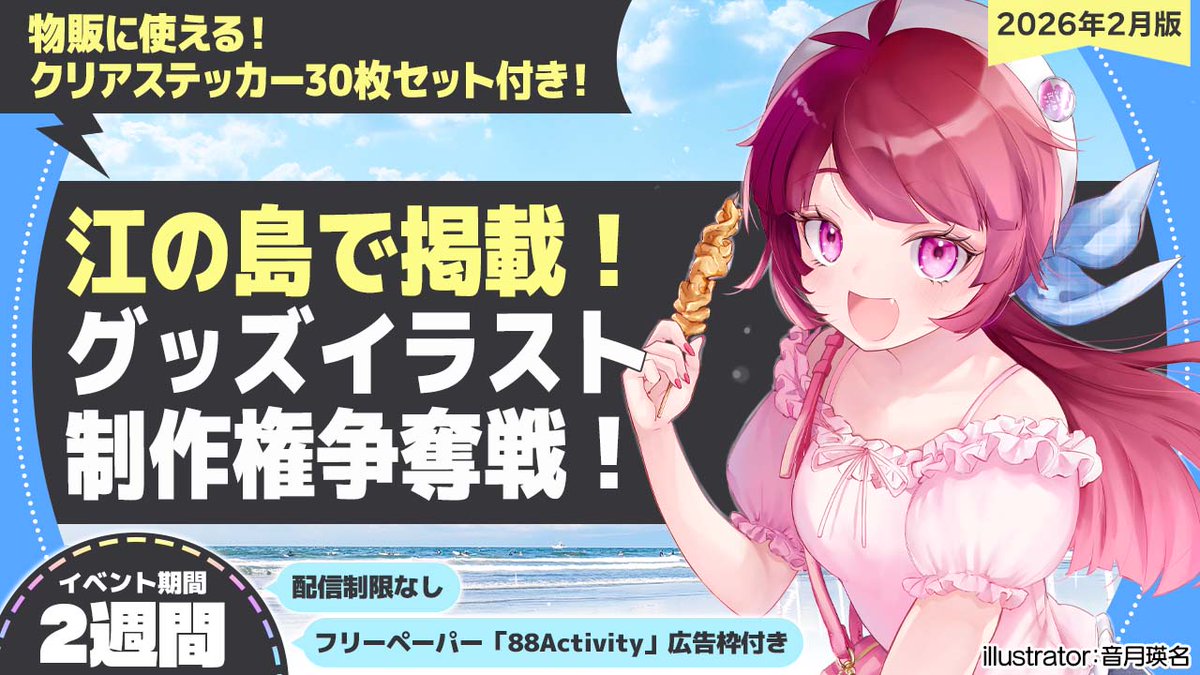 Yo88 Club【8S.LC】.elgu