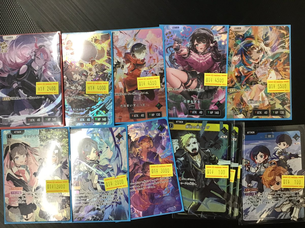 クロスタTCG #クロスタ 販売情報】 特価たくさん入荷いたしました