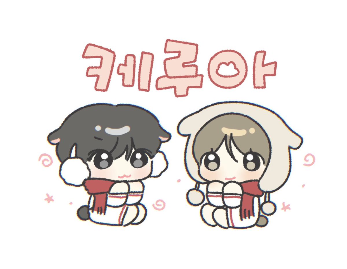 내 원조 기니즈 🐹🐹
