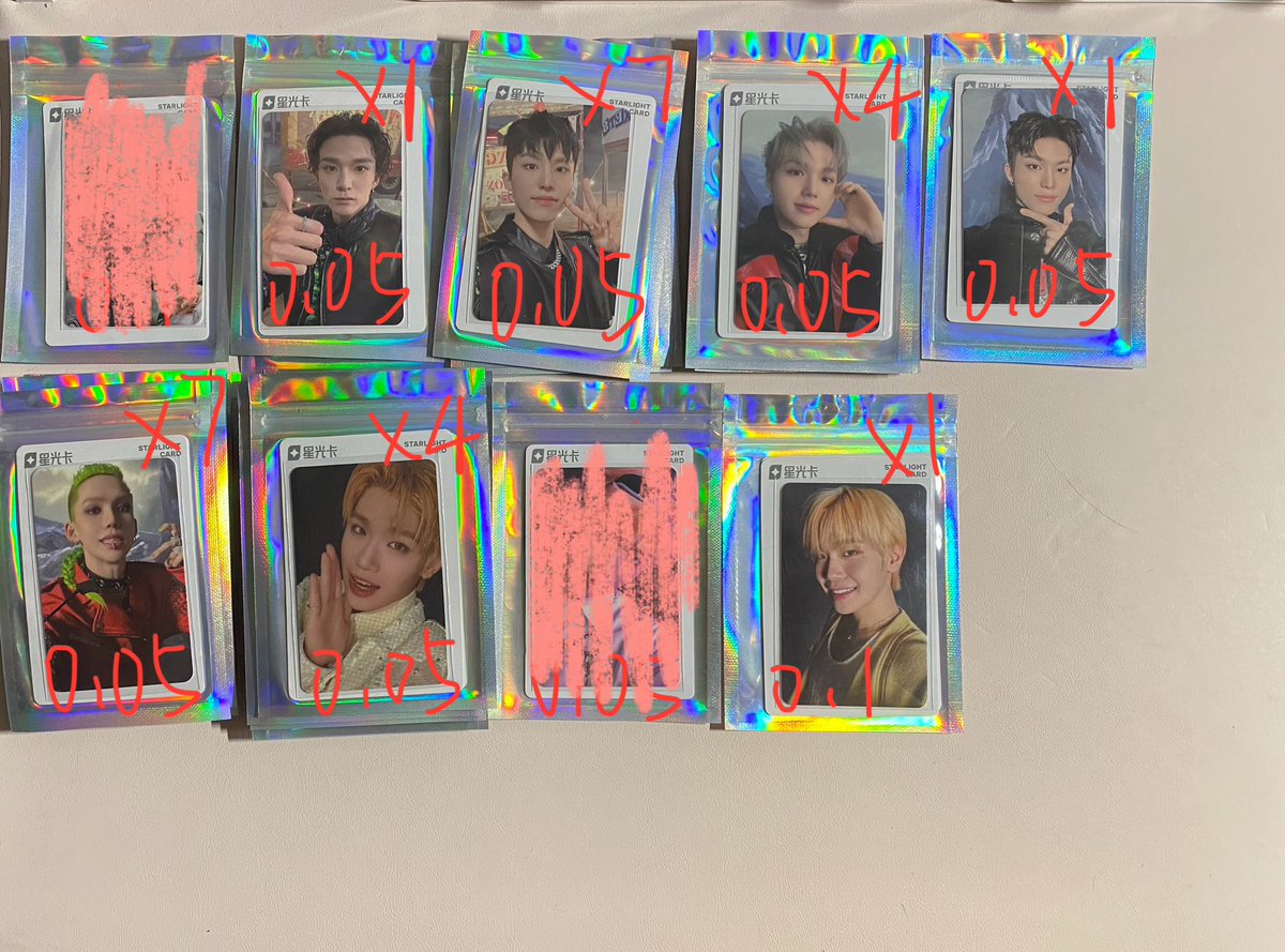 업빗 테더 보장 (99) 사진