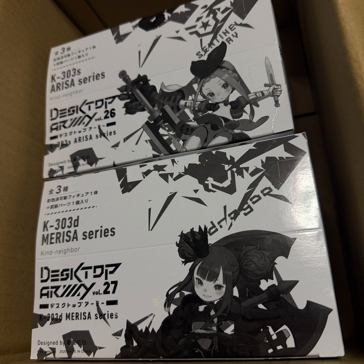 HirotOrg's tweet image. 前から欲しかったのに何故か買い損ね続けてたアリッサとメリッサをついに入手。#DTA 組むのはシタラさん以来なので……6年ぶりか。
DTAってちゃんとポージングしなくてもいちいち可愛いのなんでなんだろう。
強化腕の可動指30本(関節ビーズ計90個)はなかなかだが。
#デスクトップアーミー
#黒星紅白