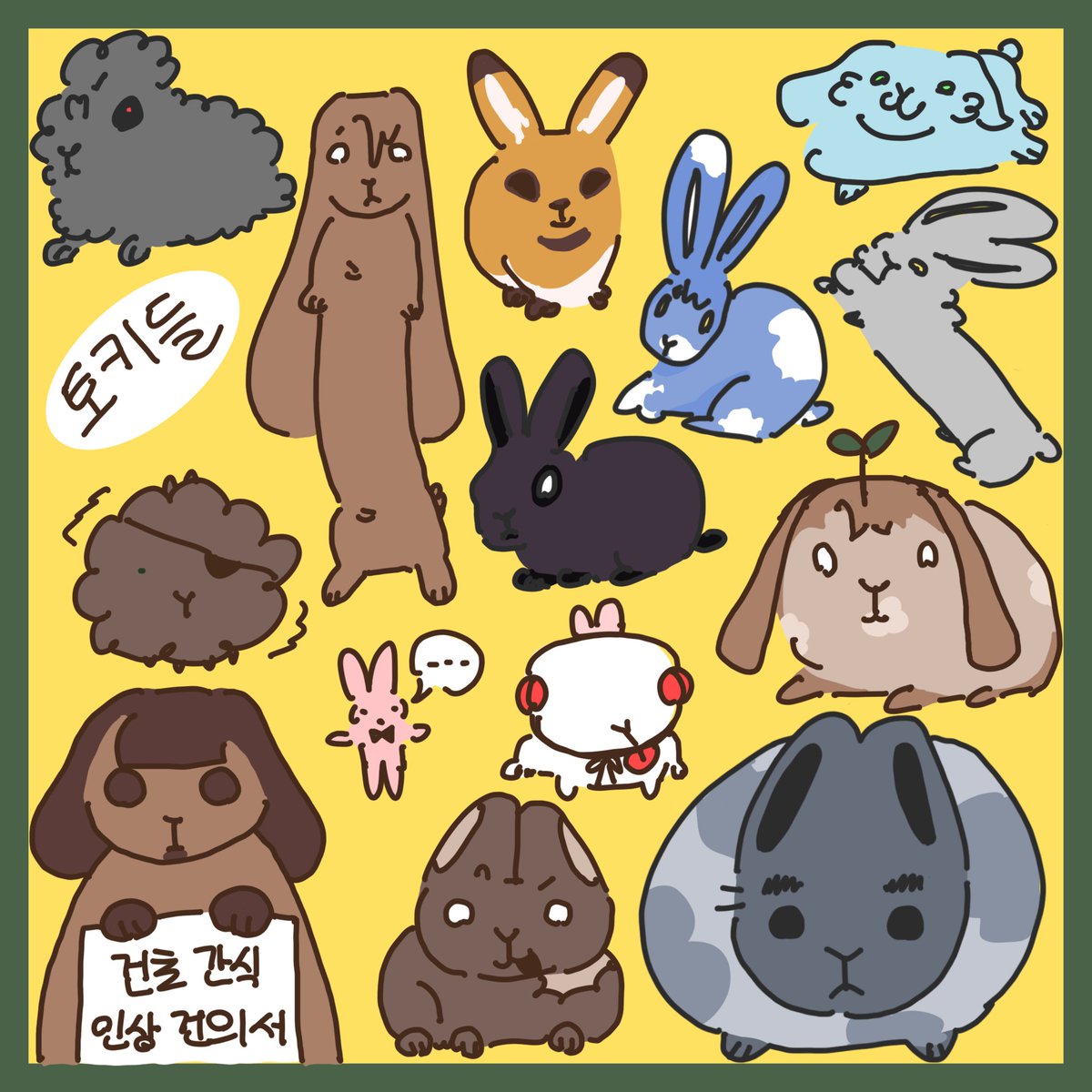 jinbora__'s tweet photo. https://t.co/HCrZmyqCCW