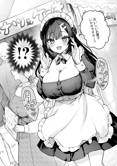 (2/5) 