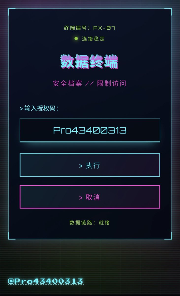 黑皮小红帽（重庆） tweet media