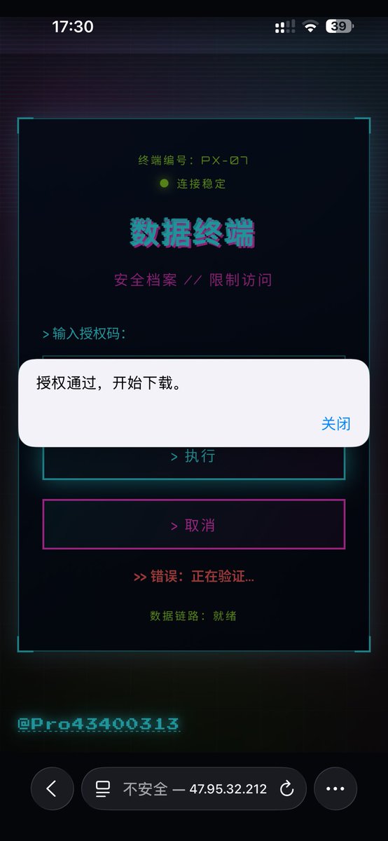黑皮小红帽（重庆） tweet media