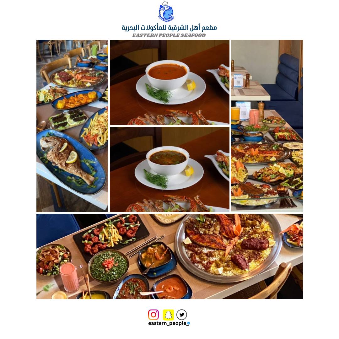🌧️ المطر نزل… والمزاج ارتفع
وأحلى اختيار مع هالأجواء؟
طبق سمك طازج من مطعم أهل الشرقية للمأكولات البحرية 🐟✨
دفا الجو + طعم البحر = متعة ما تنوصف 🤍
تعال واستمتع بأجواء جميلة ونكهة ترضيك.
📍 أهل الشرقية – المأكولات البحرية
#أهل_الشرقية #أجواء_المطر #سمك_طازج #الشرقية