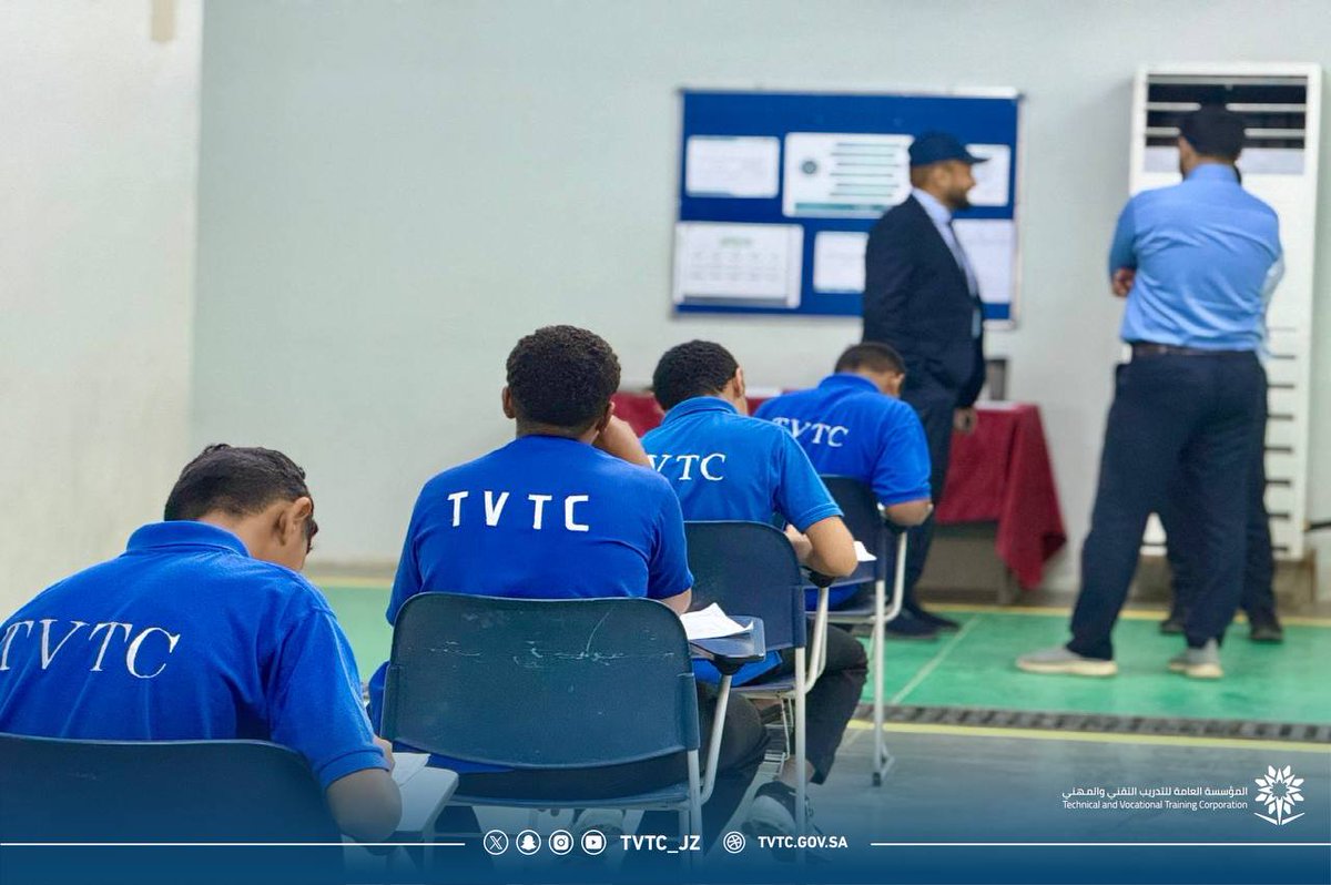 TVTC_JZ's tweet photo. معهد العمارة و التشييد الثانوي بجازان|

📸|تغطية

بدء الاختبارات النهائية النظرية للفصل التدريبي الأول لعام 1447هـ مع تمنياتنا لأبنائنا المتدربين التوفيق و النجاح .

#التدريب_التقني_بجازان
#التدريب_التقني https://t.co/sCWfNNWcoh