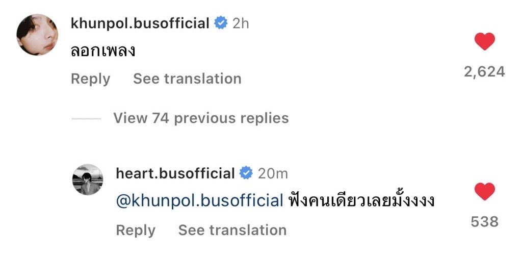 heartmeoaw's tweet image. ป้าก็ว่าคุ้น ๆ ใครสอนมาคะหลานยาย🚶🏻‍♀️🚶🏻‍♀️