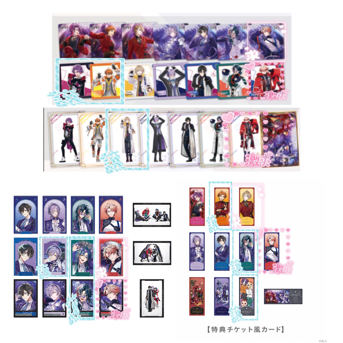 めめ*̣̩⋆̩ tweet media