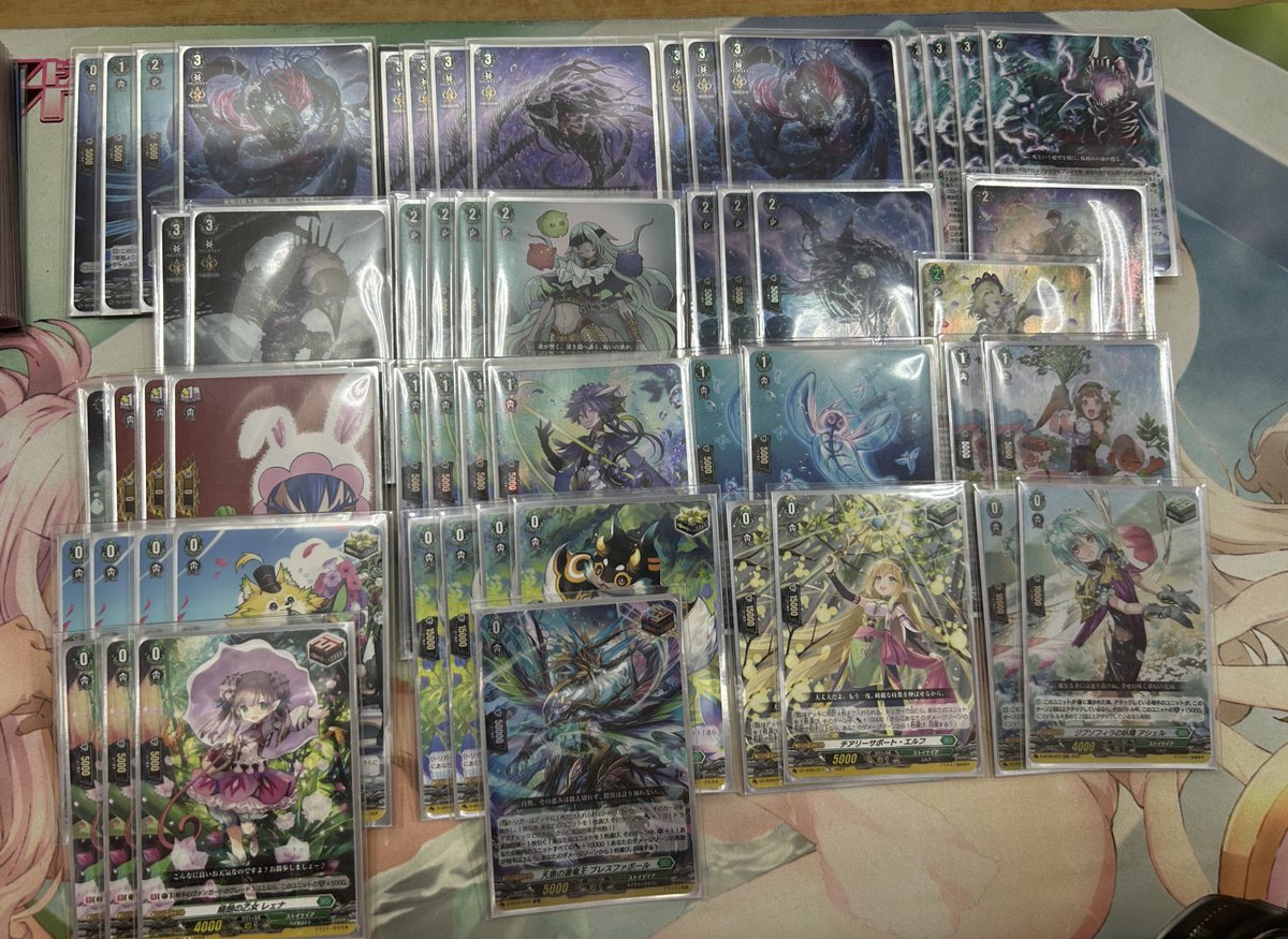 ロスト ヴァニティ デッキ ロストデッキ ヴァニティ