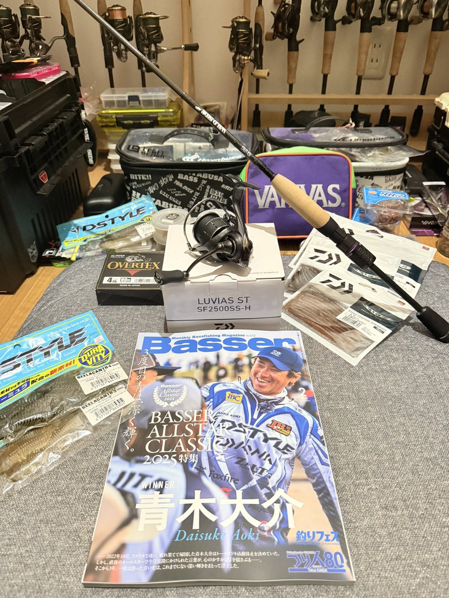 murasaki tweet media