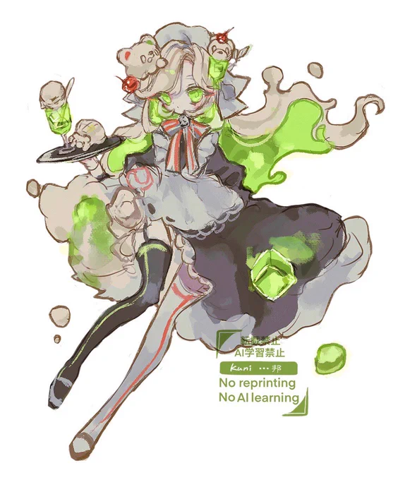 発光クリームソーダ