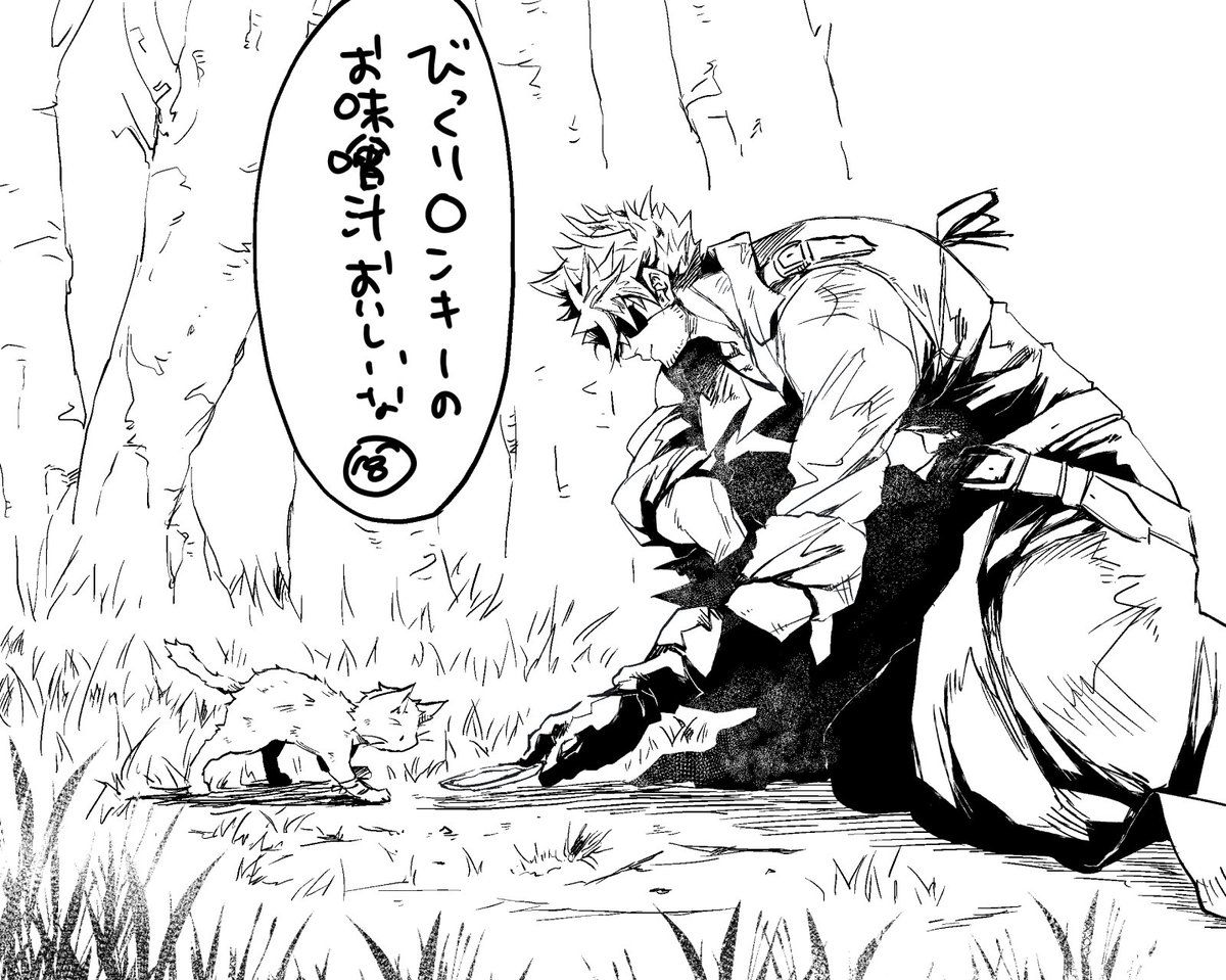 mob_grenade's tweet photo. 今年はいろんなところに行って美味しいものをたくさん食べました😋 https://t.co/v8JrK11eqk