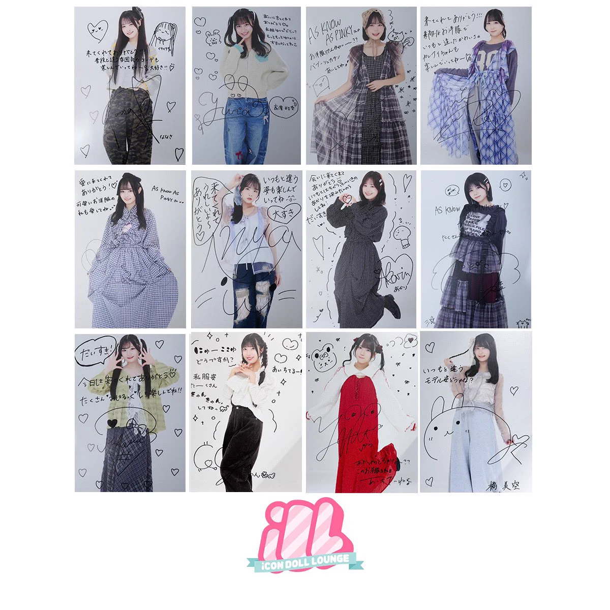 可憐なアイボリー on X: 