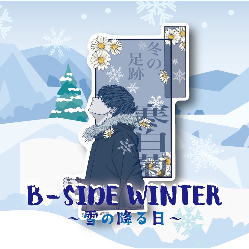 7.7.4 (@7474nanashi) / Posts / X