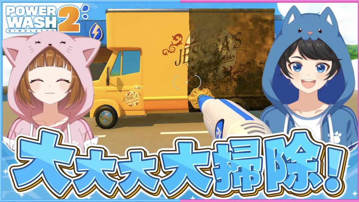 ぴのページ ぴの🐱🌼ちろぴの (@pinomaruuu_) / Posts / X