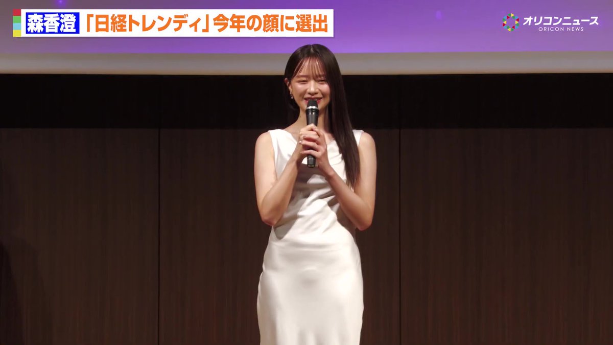 任命ちゃん。 tweet media