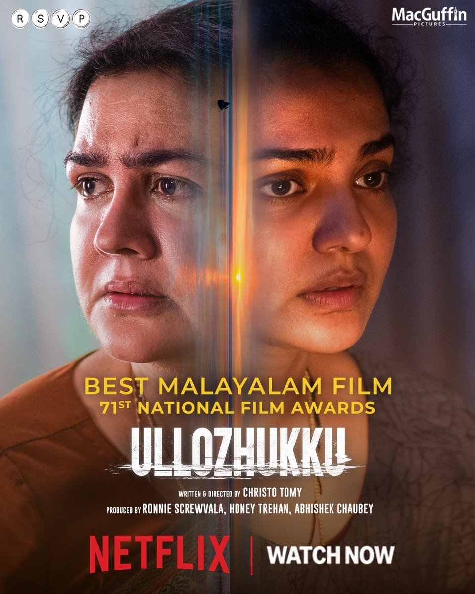 Christo Tomy tweet media