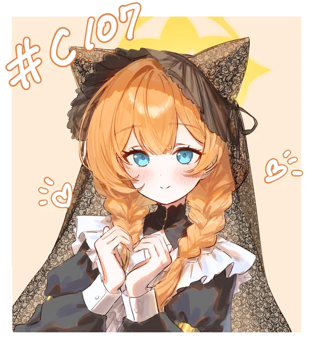 冬コミで配布するノベルティのイラストです!