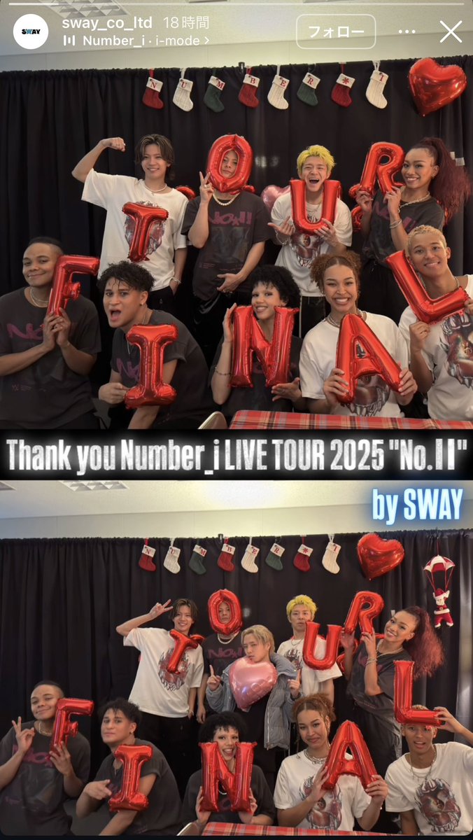 よっしー ✿🍓🍫✿.* (@Sho_H_1029) / Posts / X