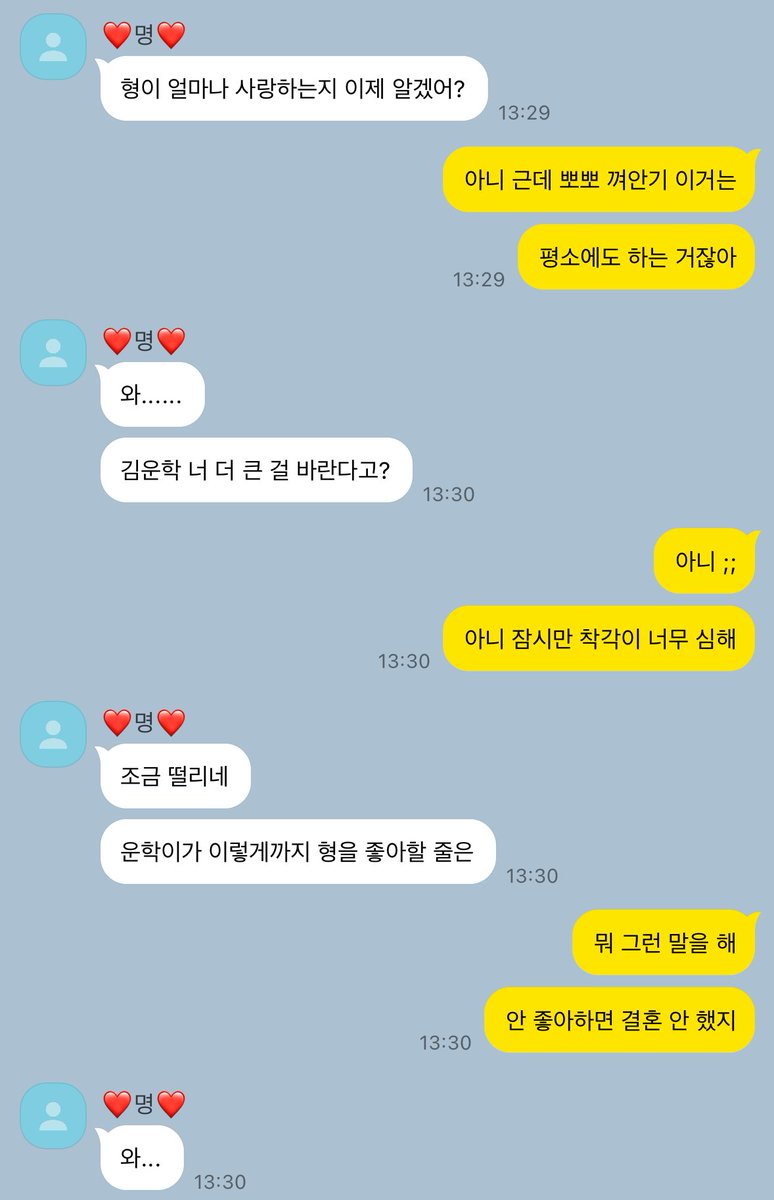 sunkissedseal's tweet image. 