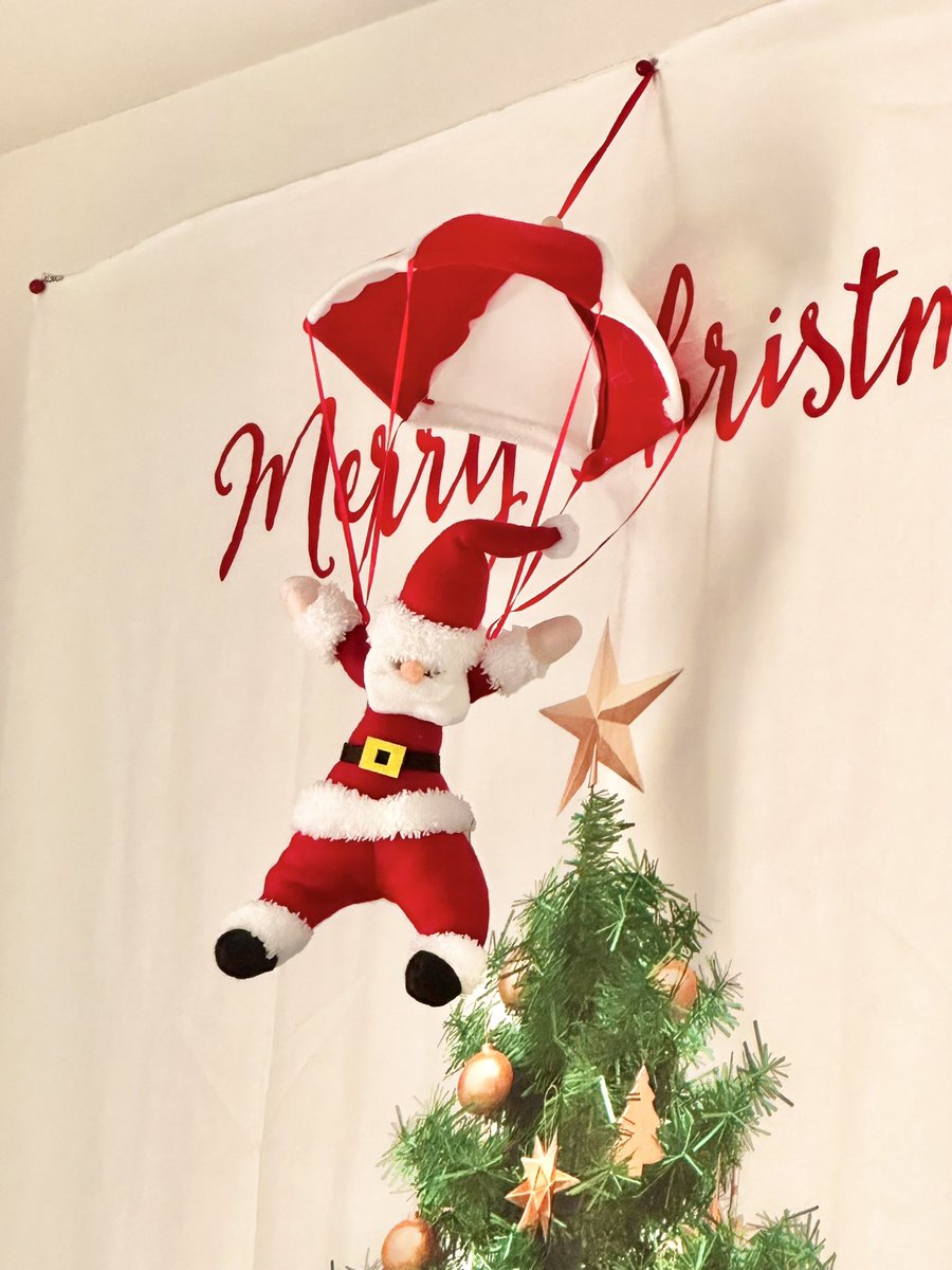 年末モードなのに変えるタイミング逃した…w