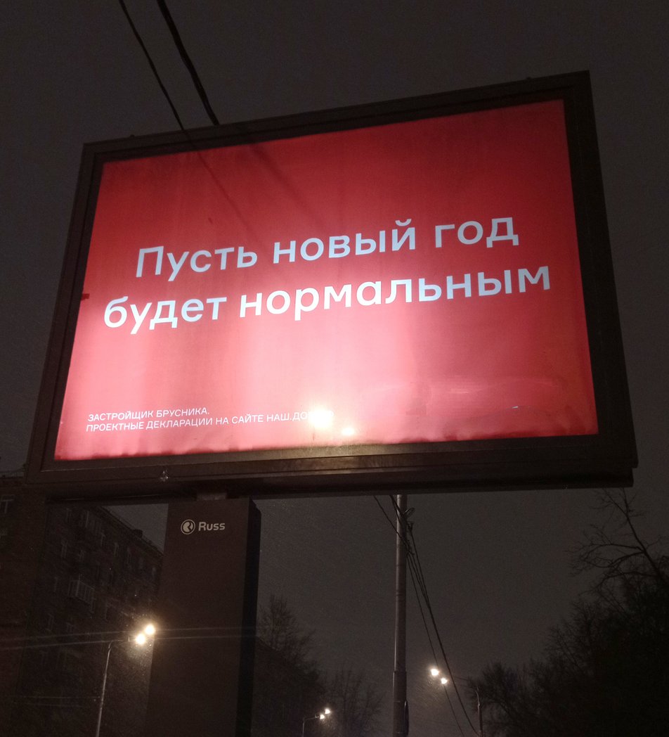С 2019 планка прям сильно упала, да?