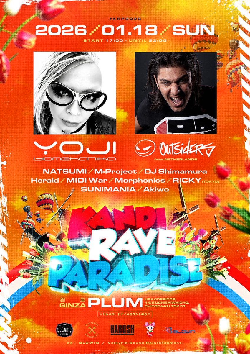 RICKY (@rickyboy0424) / Posts and Replies / X