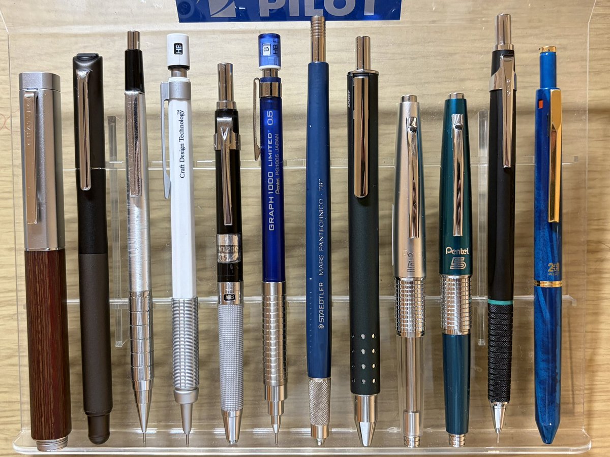 今年買ってよかった物