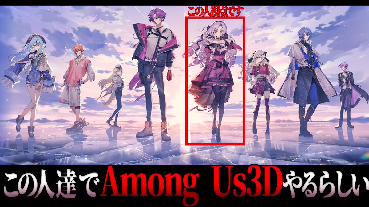 サロメ様 壱百満天原サロメ💯🦂 (@1000000lome) / Posts / X