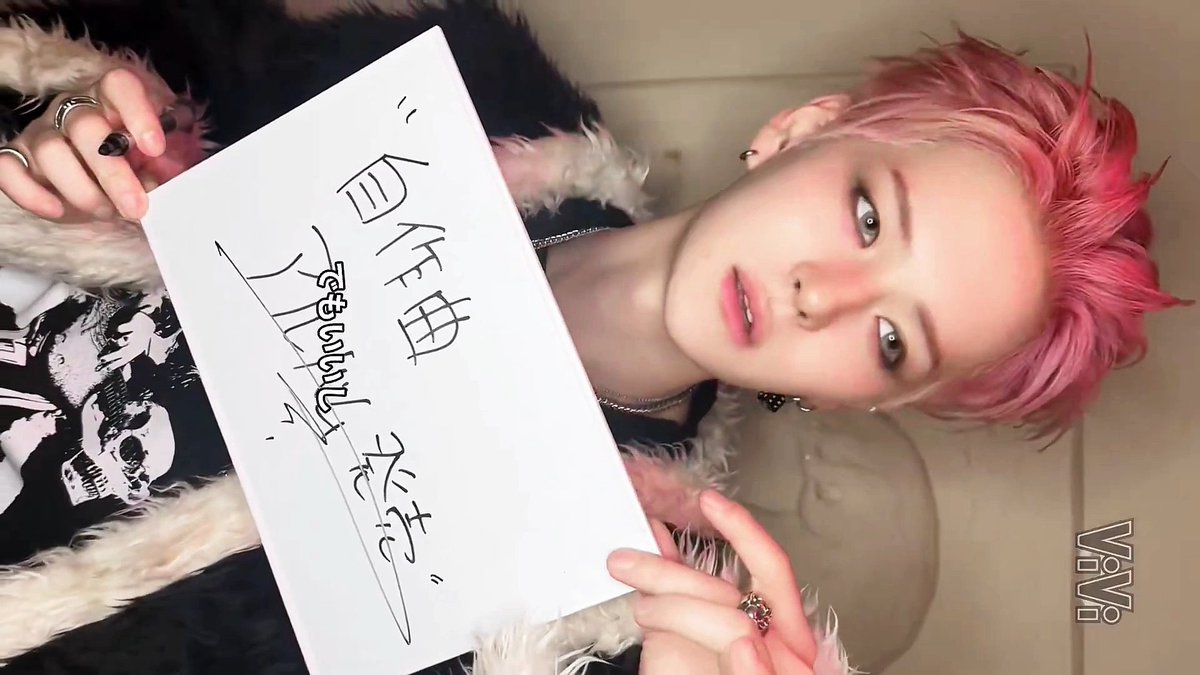 yoshkyma's tweet photo. yoxi : goddess of visual ♡

#요시 #YOSHI #ヨシ #TREASURE #트레저 https://t.co/dQKoTw99pq