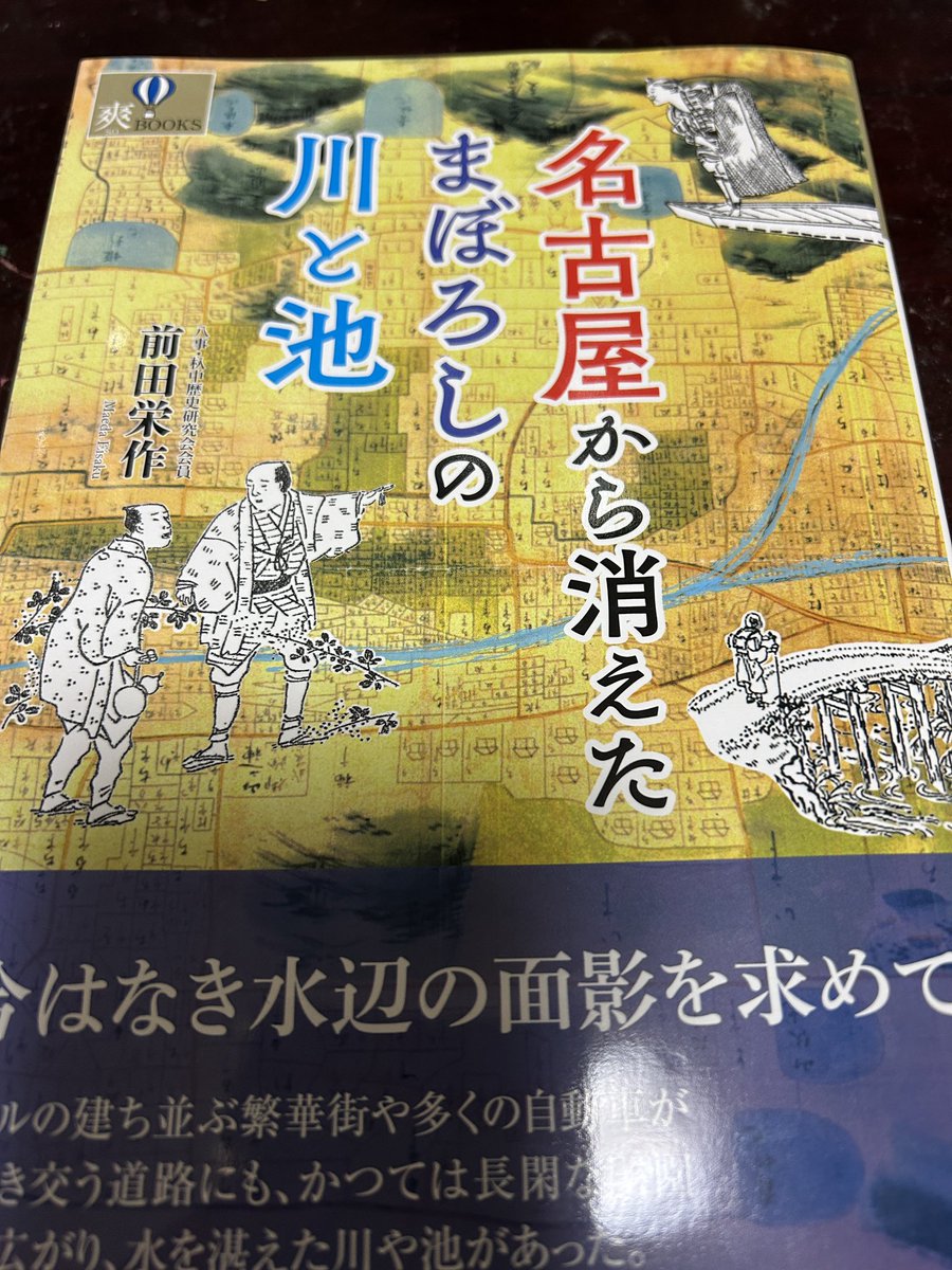 ✩こちらは、既にご購入者さまが決まっております 転売ヤーのチケット「お譲り先が見つからなければ紙クズ」に