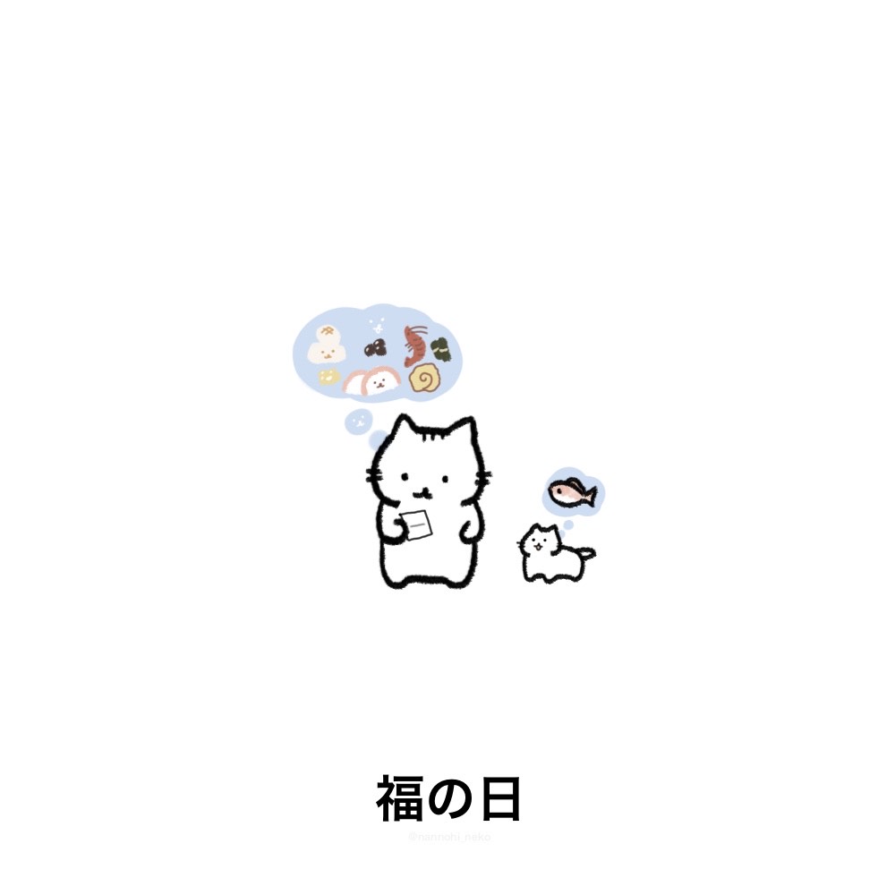 アルピナ🐈 (@alpina_077) / Posts / X